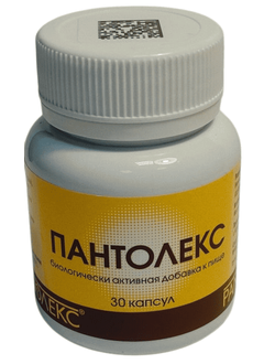 пантолекс pantolex капсулы