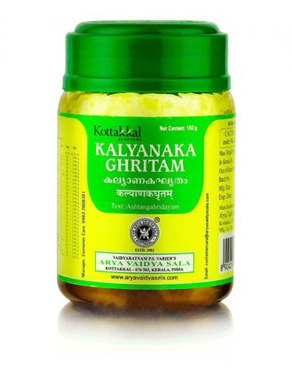 Кальянака гритам (Kalyanaka ghritam) 200гр