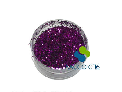 Блёстки фиолетовый глиттер "Фиалка" 0,4 мм 1 кг