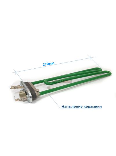 тэны DC47-00013C, DC47-00013A, DC47-00013B, DC96-01624D, DC47-00007A, DC47-00001A, DC96-01624E