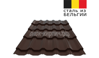 Металлочерепица kvinta plus atlas Ral 8017 шоколадно-коричневый Grand line