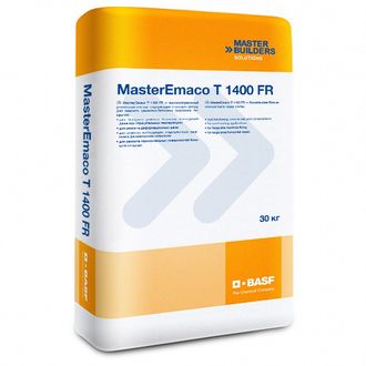 MasterEmaco T 1400 FR (EMACO FAST FIBRE)