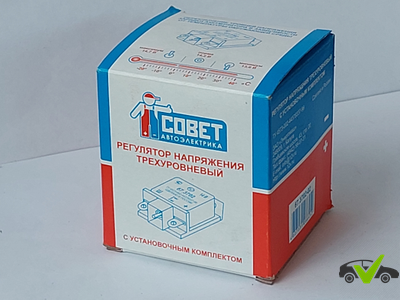 Трехуровневый регулятор напряжения 67.3702-02