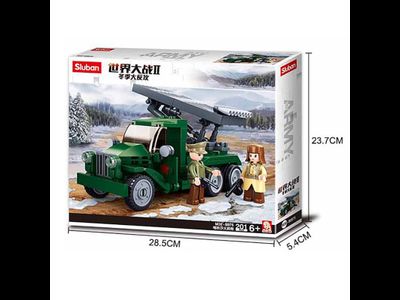 Слубан военный конструктор автомобиль Катюша