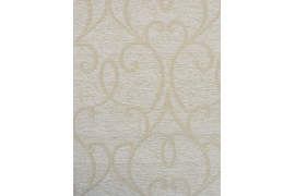 Фридж 2406 бежевый (цен.кат. 2)