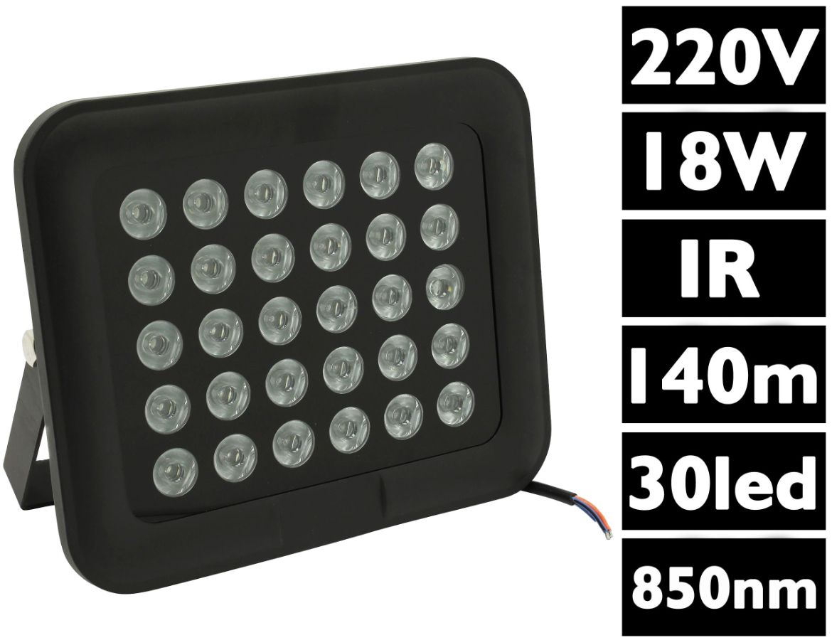 SAL140IR_220V ИК прожектор (840 нм), питание 220 В (дальность подсветки до 140 м.)