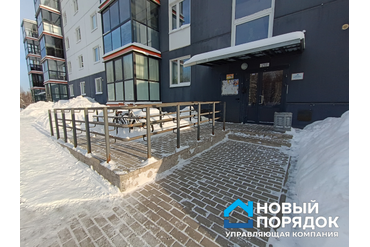 Уборка придомовых территорий