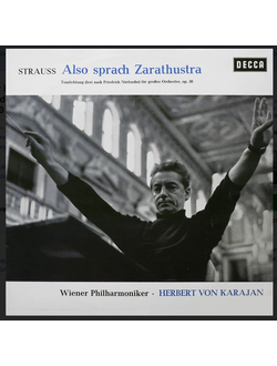 Also Sprach Zarathustra R.Strauss
