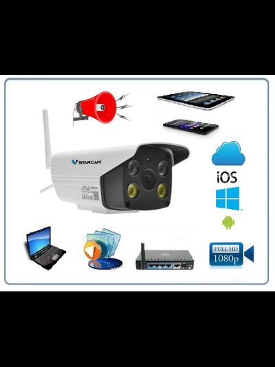 VStarcam. Уличная IP WiFi/LAN видеокамера с прожектором и сиреной с DVR, Full HD (до - 25)