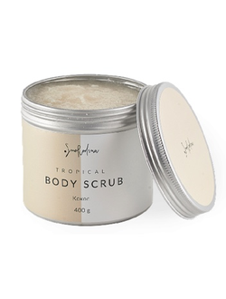 SmoRodina Tropical Скраб для тела «Танцуй» Кокос, 400