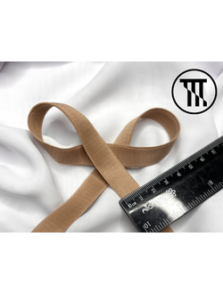 Резинка для бретелей, цв. Бежевый (темный загар) 15мм