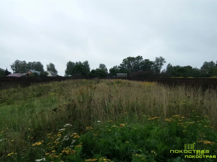 Состояние до начала работ....