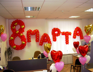 частушки для коллег на 8 марта