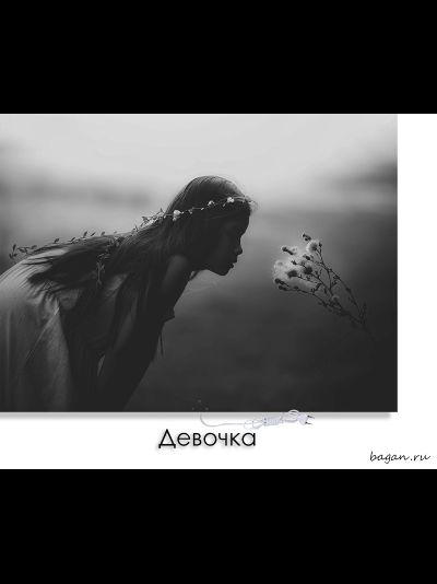 Купить греющую картину с фото Неко-девочка аниме