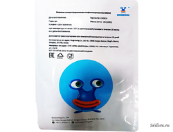 Закваска для творога и рассольных сыров ММ 22