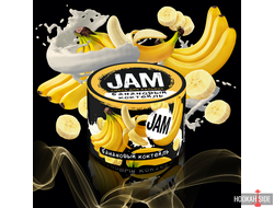Jam 50g - Банановый коктейль