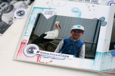 ФП штамп "Ого"