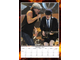 AC DC Календарь 2023 Иностранные перекидные календари 2023, Intpressshop