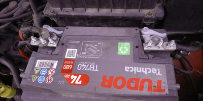 Клеммы АКБ быстросъёмные под три контакта МТА-CAR к-кт 2 шт.