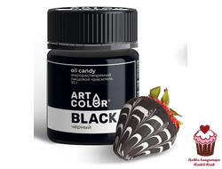Краситель сухой жирорастворимый Art Color Черный 10 гр