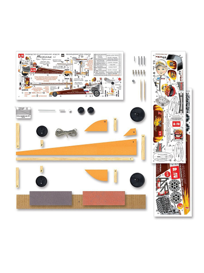 Резиномоторная модель аэродрагстера Метеор 2.0 детали