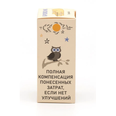 "СтукаСтой" для устранения стука гидрокомпенсаторов двигателей легковых автомобилей.