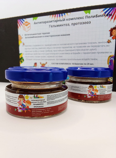 Антипаразитарный комплекс ПолиБиоКом для детей от 1 года