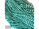 Амазонит яркий качество 3А, шары 6,2-6,4 мм, цена за нить 19 см