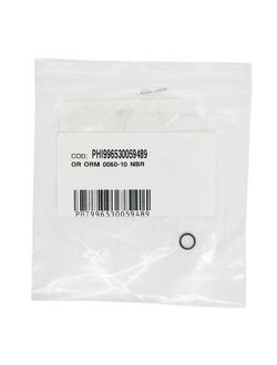 Уплотнительное кольцо кофемолки