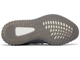 Кроссовки Adidas Yeezy Boost 350 V2 Steel Grey