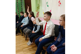 "Весёлые пожарные"