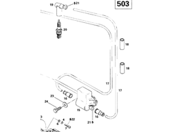 Катушка зажигания оригинал BRP 420965757 для BRP LYNX/Ski-Doo