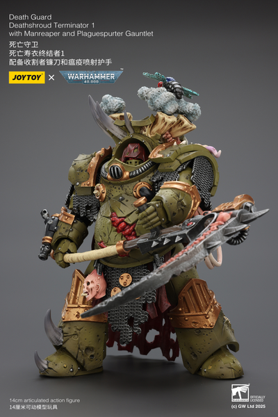 Терминатор Савана Смерти (Warhammer 40K) - КОЛЛЕКЦИОННАЯ ФИГУРКА 1/18 Death Guard Deathshroud Terminator 1 (JT02588) - JOYTOY
