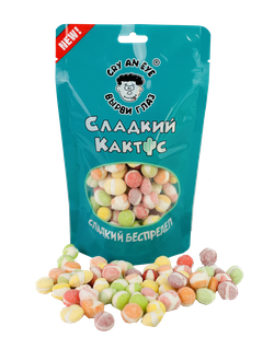 Freeze Dried Skittles сублимированные конфеты/ кислые