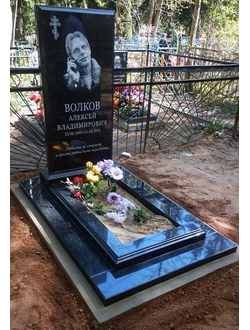 Надгробная плита №5