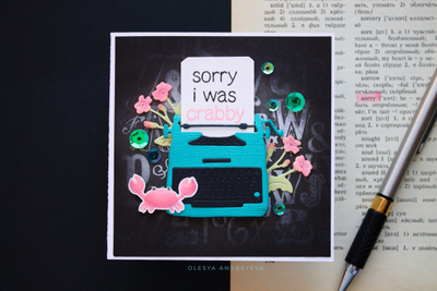 Нож для вырубки "Печатная машинка"