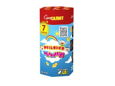 Фейерверк СС7057 СуперСАЛЮТ