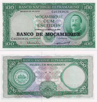 Мозамбик 100 эскудо 1976 г. на 100 эскудо 1961 г.