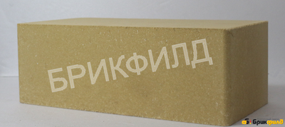 Кирпич полуторный