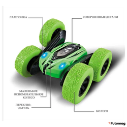 Дрифт машинка-перевертыш на радиоуправлении Зеленая