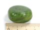 Нефритовый жад, галтовка, Канада (28*25*16 мм, 18,7 г) №35153