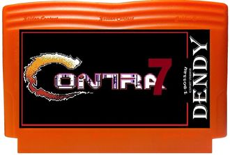 Contra 7, Игра для Денди