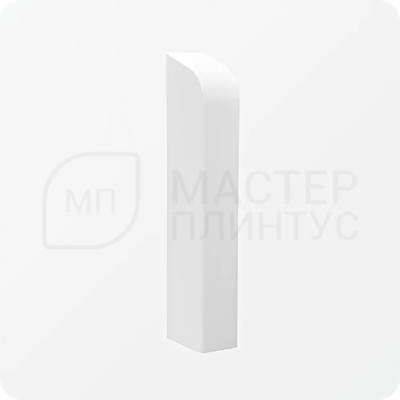 Заглушка для плинтуса ПВХ Aqua 20 мм.