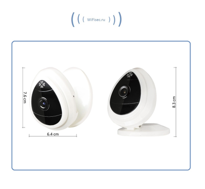 HY, Видеоняня/WiFi потоковая  охранная телекамера с аудиоканалом, HD (iSmartViewPro)