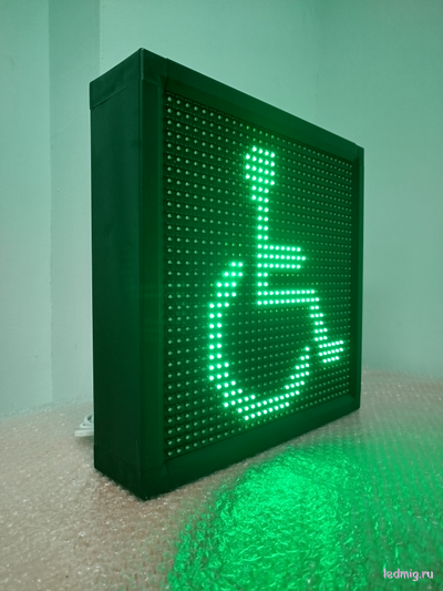 Маяк световой для улицы и помещения c дистанционным пультом управления