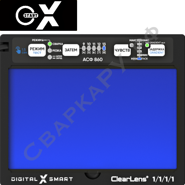 Маска сварщика "Хамелеон" Старт Digital X SMART ClearLens 3/4-13DIN обзор 100x60мм