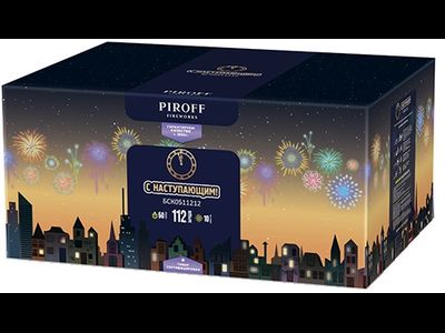 Батарея салютов С НАСТУПАЮЩИМ! БСК0511212 PIROFF | Neva-Salut.com