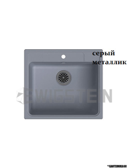 Гранитная мойка для кухни Ewigstein ELEGANT 60