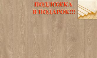 Ламинат Pergo Classic Plank 4V Living Expression L1301-01826 Меленый Светлый Дуб, Планка