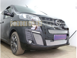 Защита радиатора Opel Zafira Life 2019- chrome центр+низ